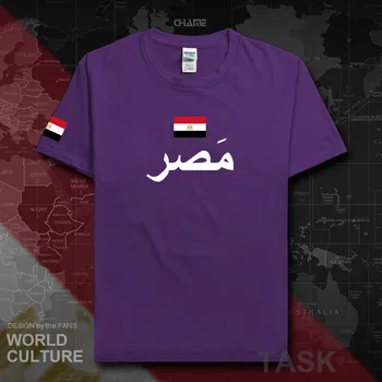 Ēģipte vīriešu t krekls modes 2017 jersey tauta komanda tshirt kokvilnas t-krekls, sporta zāles apģērbs, t-veida, valsts, sporta EGY Ēģiptes
