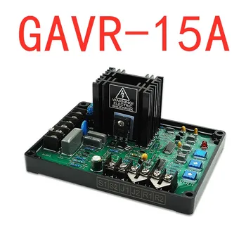 Ģenerators GAVR-15A Universālā Brushless Ģenerators Avr 15A Sprieguma Stabilizators Automātiskā Sprieguma Regulatora Modulis ātra piegāde