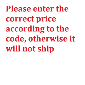 Īpašas Kategorijas / Papildus samaksa par Jūsu Pasūtījuma Kods Nosūtīt Kompensācijas Maksu Kuģniecības Papildus