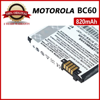 Īsta 820mAh BC60 Baterija Motorola Moto C257 C261 E6 L7 V3x SLVR L7c SLVR L7i U6C W220 Rozā Augstas kvalitātes Akumulatoru