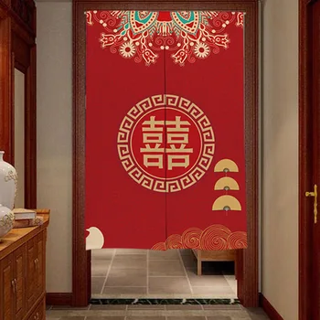 Ķīnas Svētku Durvju Aizkars Nodalījuma Aizkars Japāņu Stila Feng Shui Aizkaru Dzīvojamā Istaba Dekoratīvo Aizkaru