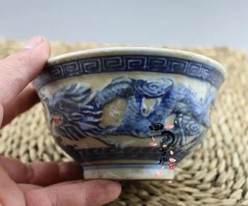 Ķīnas vecās porcelāna rotas, Zilā un baltā bļoda
