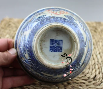 Ķīnas vecās porcelāna rotas, Zilā un baltā bļoda