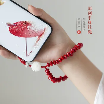 Ķīniešu elements valsts amatniecības dabas sarkano pupiņu bodhi īss mobilo telefonu ķēdes mobilo telefonu rotas siksniņa kulons kulons