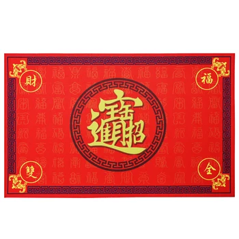 Ķīniešu Feng Shui Wufu Linmen pieci elementi monētas Babgua Lielais Lācis Durvju paklājiņš Flaneļa Mājas Apdare ar neslīdošu Grīdas Paklājs