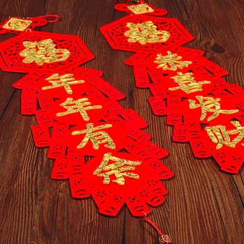 Ķīniešu Jaunā Gada Rotājumi Audumi Pantiņš DIY Ziemassvētku Rotājumi Mājās Jauns Gads 2019. Dekoru Māju Pārvietojas Ziemassvētki Kuloni
