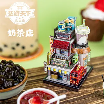 Ķīniešu Stilā Makaronu Piena Tējas Salons Supermaket Metāla Puzzle DIY Montāža 3D Lāzera Izgriezt Modeli Jigsaw Puzzle Rotaļlietas Pieaugušajiem