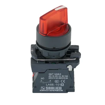 ūdensizturīgs izgaismotas selektora slēdzi daudzfunkcionālo slēdzi, slēdzis slēdzis, divi vai trīs pozīciju SB5(XB5 LA68S)-AK124B5 ar iebūvētu LED
