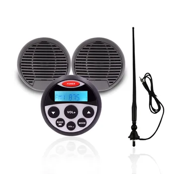 Ūdensizturīgs Jūras Stereo Bluetooth Radio Audio Sistēmas Uztvērējs, MP3 Atskaņotājs+3
