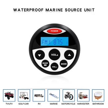Ūdensizturīgs Jūras Stereo Bluetooth Radio Motociklu Audio Laivu Automašīnas MP3 Atskaņotāja Auto audiosistēmu, FM AM Uztvērējs, SPA UTV ATV