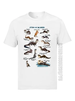 Ūdri no Pasaules Top T-krekli Okeāna Dzīvnieku Smieklīgi Dizaina Modes Apģērbu Vasaras O Kakla Kokvilnas T Krekls Vīriešiem Balts