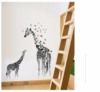 Žirafe Tauriņš Sienas Uzlīmes, TV Fona Dekorēšana DIY Sienas Plakātu, Mājas Dekoru, Guļamistaba Bērniem Wallstick Spainis Iepakojumā